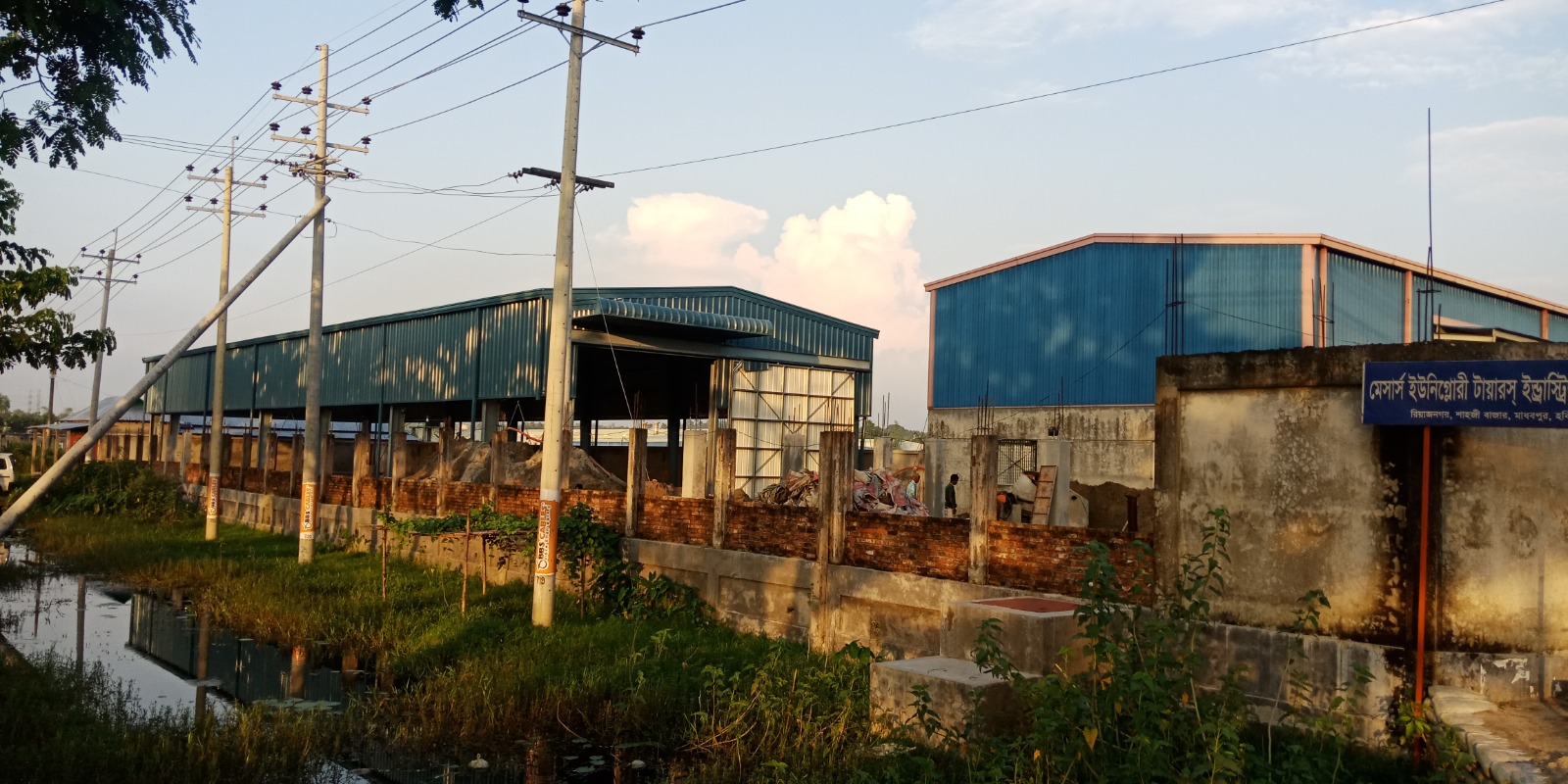 Construction and Fabrication Steel Building